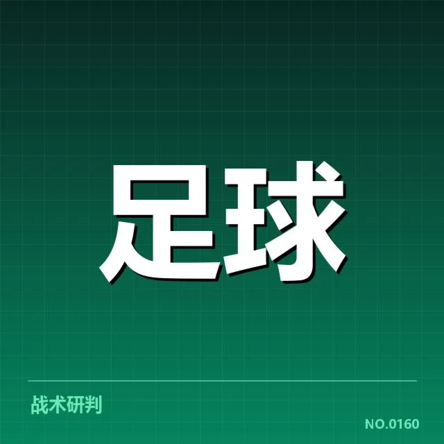 已验证的恢复手段和关键数据